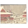 Holiday Cards*The Met Store Hiroshige: Year-End Fair Holiday Cards